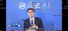 为什么|张三行为什么意思？这梗多用于调侃违法犯罪行为