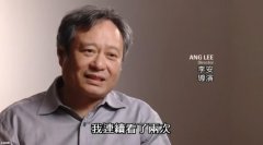 科普|网络流行语科普 我看不懂，但我大受震撼什么意思？